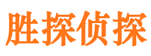 惠农市婚姻出轨调查